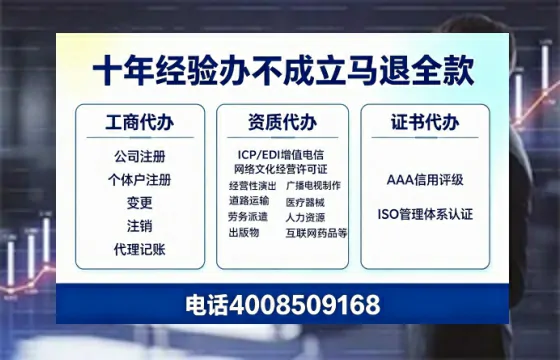 玉林办理<a href='https://www.tazcjz.cn/'>药品经营许可证</a>:实用指南与真实经验分享