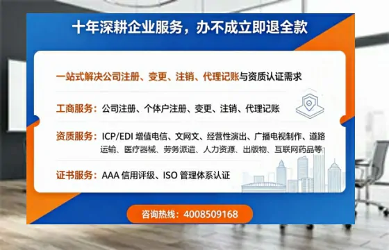 玉林办理<a href='https://www.tazcjz.cn/'>公司注册</a>的用途、流程及费用全解析