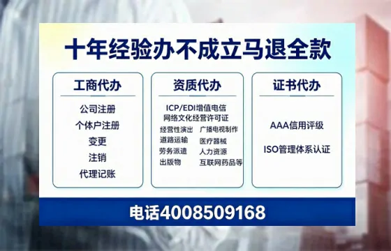 玉林办理<a href='https://www.tazcjz.cn/'>道路运输许可证</a>的实用价值与全流程经验分享