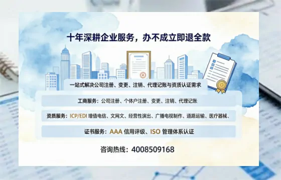 玉林办理<a href='https://www.tazcjz.cn/'>拍卖许可证</a>的实用价值、全流程解析与避坑指南