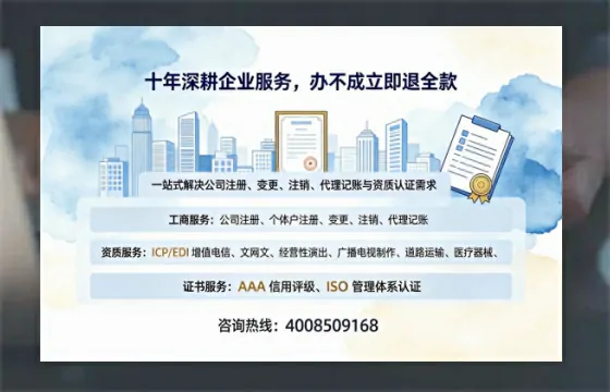 玉林办理<a href='https://www.tazcjz.cn/'>培训机构办学许可证</a>的必要性、流程与实战经验分享