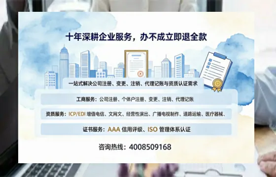 玉林办理<a href='https://www.tazcjz.cn/'>医疗器械三类经营许可证</a>的实用价值与全流程经验分享