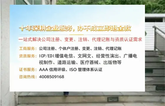 玉林办理<a href='https://www.tazcjz.cn/'>拍卖许可证</a>的实用价值、全流程解析与避坑指南