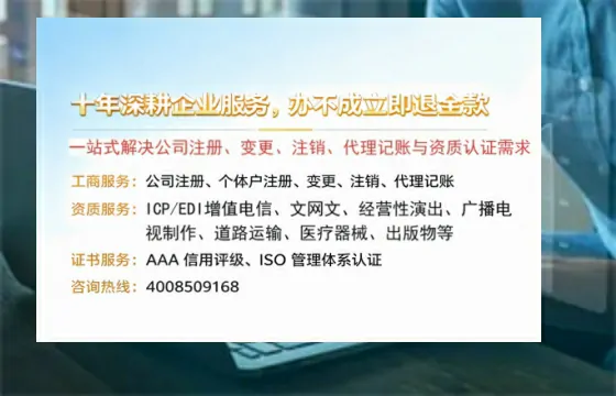 玉林办理<a href='https://www.tazcjz.cn/'>医疗器械三类经营许可证</a>的实用价值与全流程经验分享