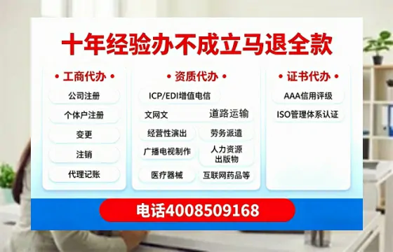 玉林办理<a href='https://www.tazcjz.cn/'>医疗器械二类经营备案证</a>的实用价值与实操全解析