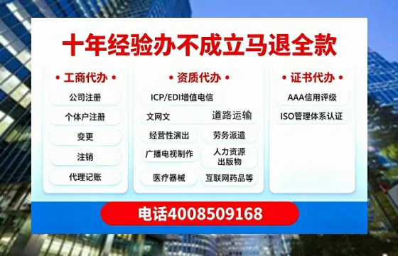 玉林办理<a href='https://www.tazcjz.cn/'>医疗器械二类经营备案证</a>的实用价值与实操全解析