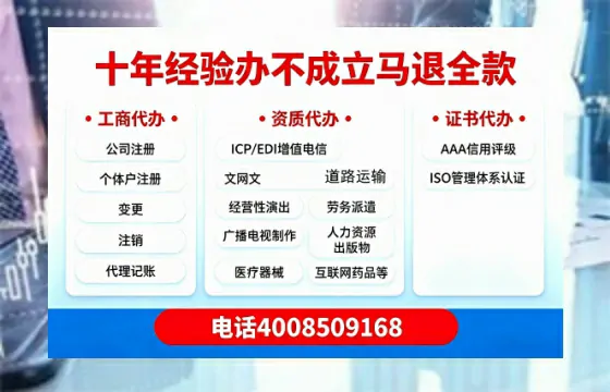 玉林办理<a href='https://www.tazcjz.cn/'>食品经营许可证</a>的用途、流程与费用详解