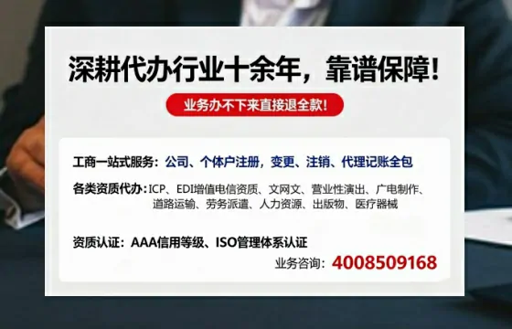 玉林<a href='https://www.tazcjz.cn/'>医疗器械网络销售备案</a>:办理价值、流程详解与避坑指南