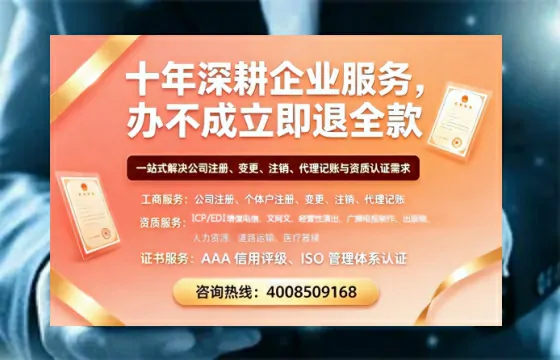 玉林办理<a href='https://www.tazcjz.cn/'>食品经营许可证</a>的用途、流程与费用详解