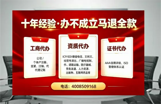 玉林办理<a href='https://www.tazcjz.cn/'>药品经营许可证</a>:实用指南与真实经验分享