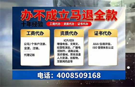 玉林办理<a href='https://www.tazcjz.cn/'>道路运输许可证</a>的实用价值与全流程经验分享